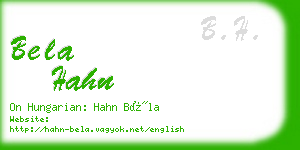 bela hahn business card